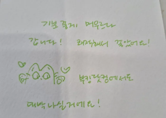 Myeongdong, Gwanghwamun, Jongno, Ddp, Namsan Апартаменты Сеул